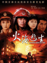 国产成人深夜福利短视频99